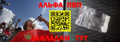 дмт Аргун