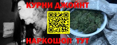 дмт Аргун