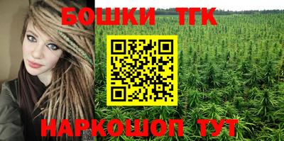 альфа пвп Апрелевка