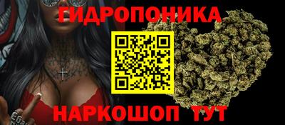 альфа пвп Апрелевка