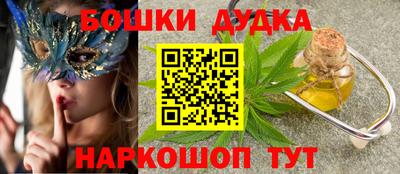 альфа пвп Апрелевка