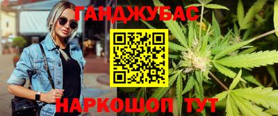 альфа пвп Апрелевка