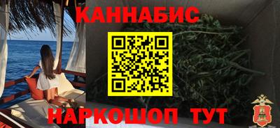 таблы Апшеронск