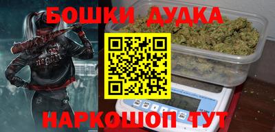 дмт Аргун