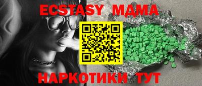 дмт Аргун