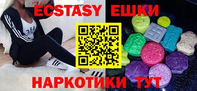альфа пвп Апрелевка