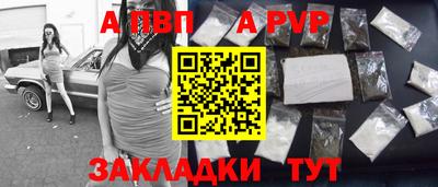 дмт Аргун