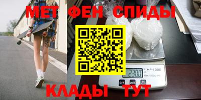 дмт Аргун