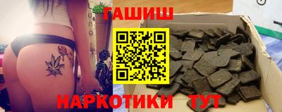 альфа пвп Апрелевка