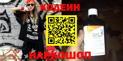дмт Аргун