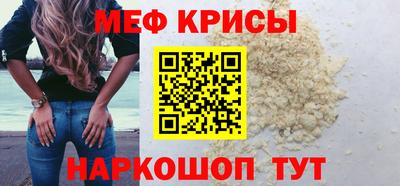 альфа пвп Апрелевка