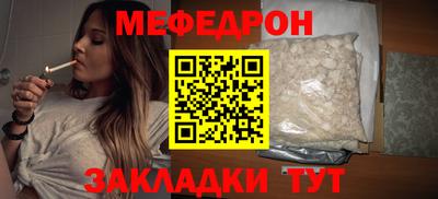 альфа пвп Апрелевка
